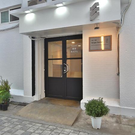 Bingo Hostel Insadong ソウル特別市 エクステリア 写真