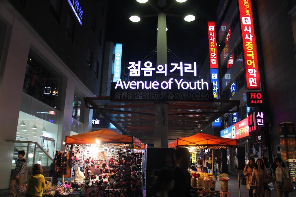 Bingo Hostel Insadong ソウル特別市 エクステリア 写真
